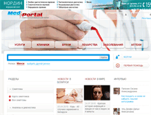 Tablet Screenshot of medportal.org